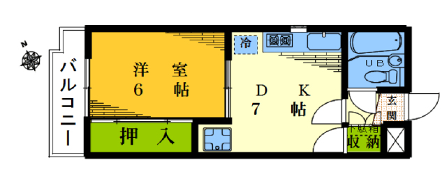 Ԏ悠