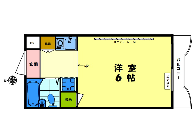 Ԏ悠