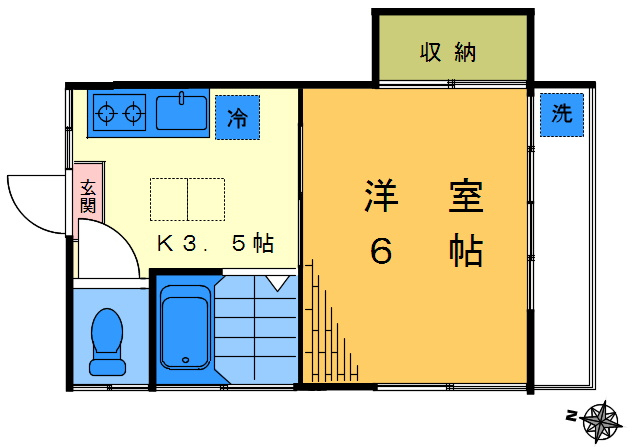 Ԏ悠