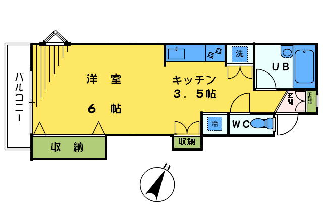 Ԏ悠