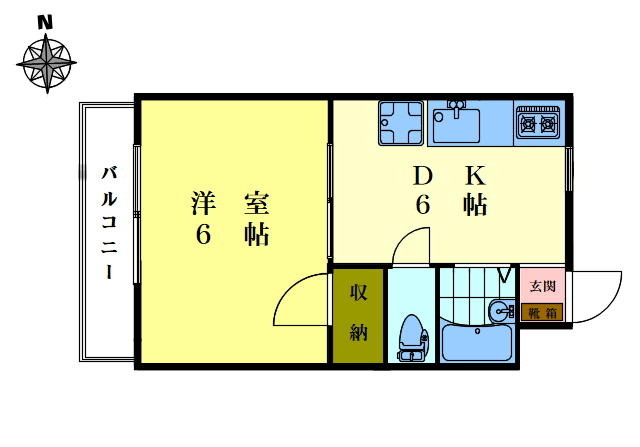 Ԏ悠