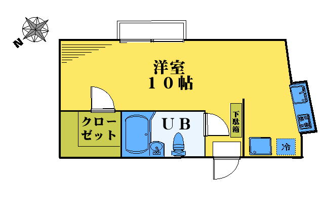 Ԏ悠