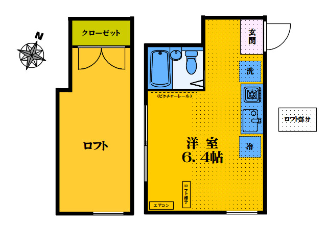 間取 間取