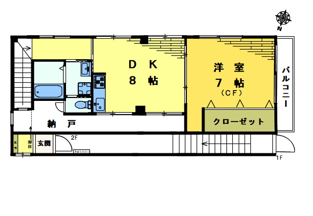 Ԏ悠