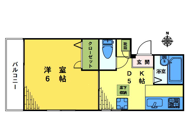Ԏ悠