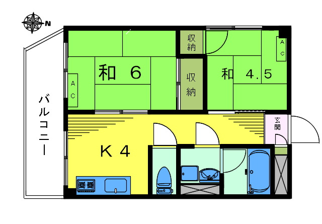 Ԏ悠