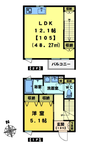 落合駅 徒歩2分 構造:木造