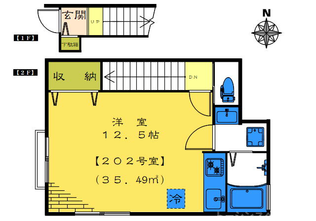 間取 間取