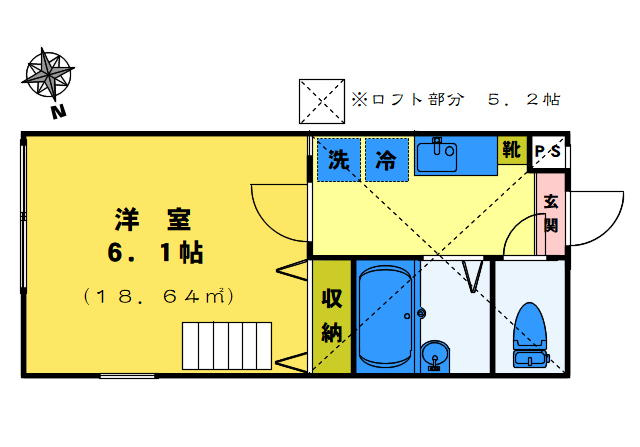 Ԏ悠