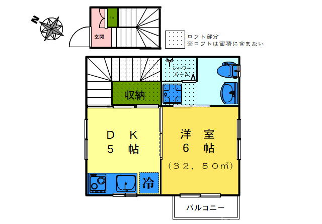 間取 間取