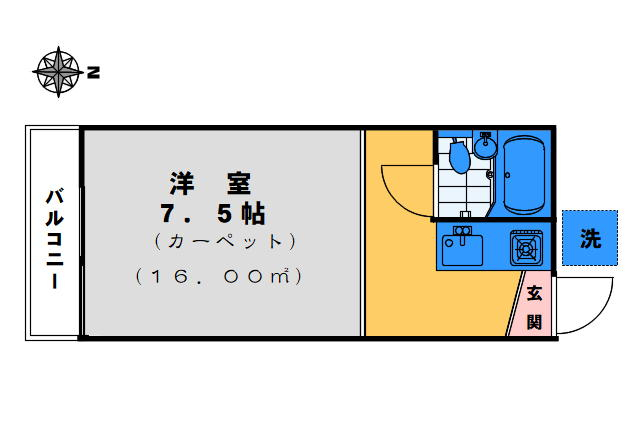 Ԏ悠