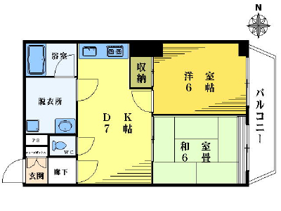 Ԏ悠