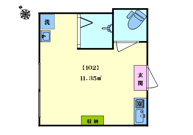 Ԏ悠