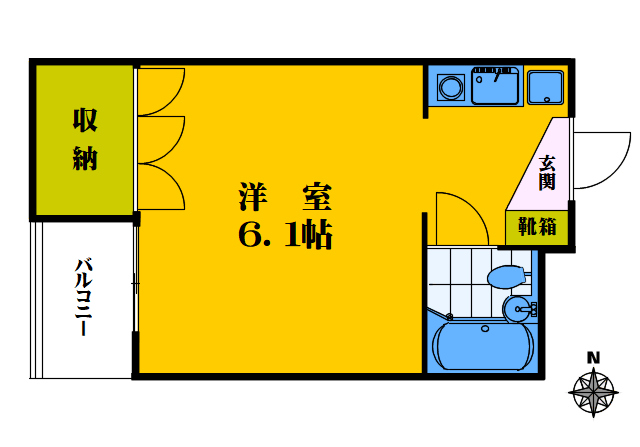 Ԏ悠