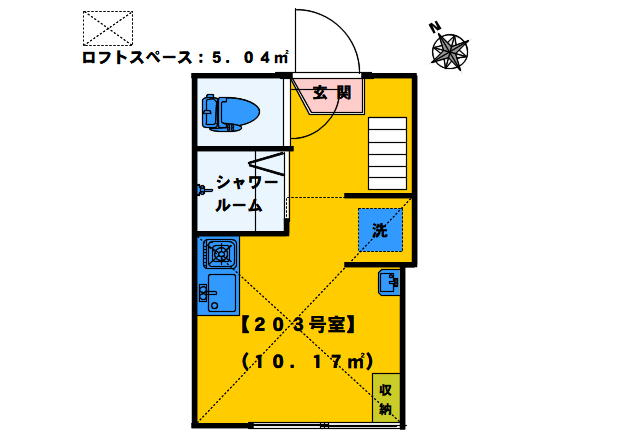 高田馬場駅 徒歩4分 構造:木造