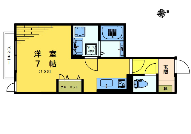 東中野駅 徒歩5分 構造:木造
