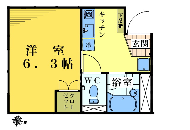 Ԏ悠