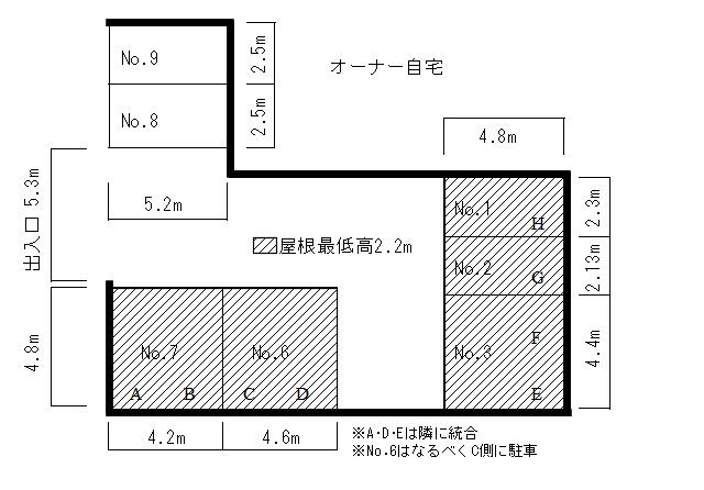 6699画像