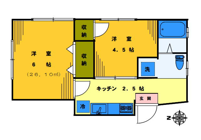 Ԏ悠