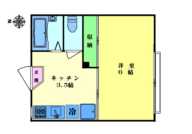 Ԏ悠