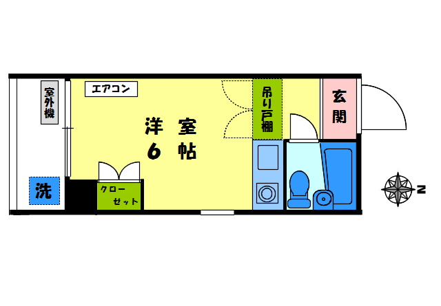 Ԏ悠