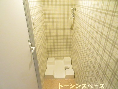 洗濯機置き場