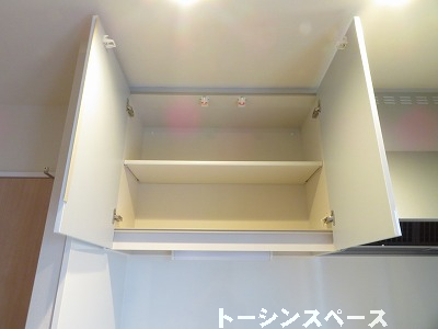 キッチン　上部