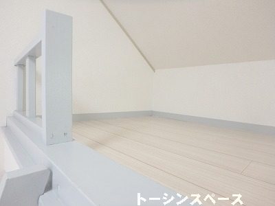 ロフト