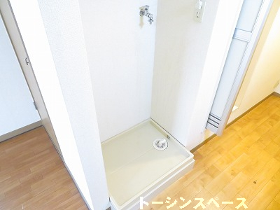 洗濯機置き場
