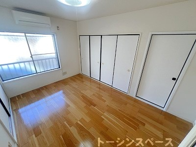 洋室
