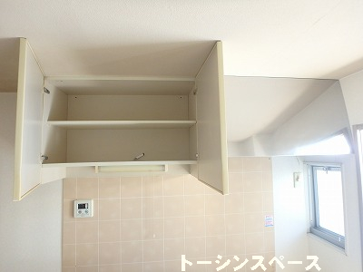 キッチン上部収納