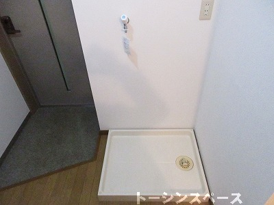 洗濯機置き場