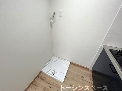 洗濯機置き場