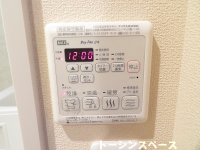 浴室乾燥機