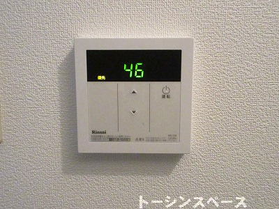 給湯モニター