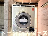 共同　乾燥機