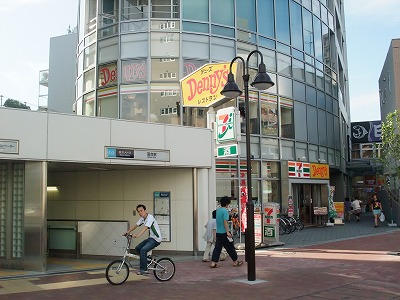 落合駅（隣）