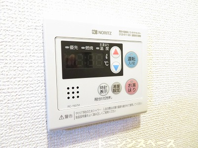 給湯モニター