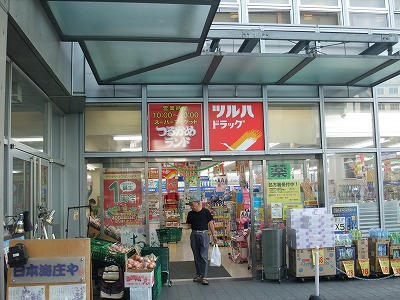 ドラッグストア（ほぼ