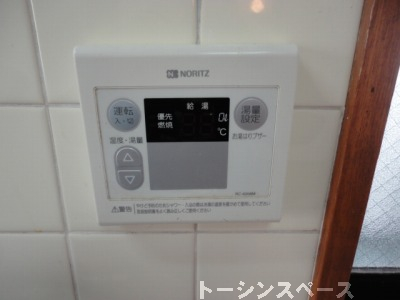 給湯器