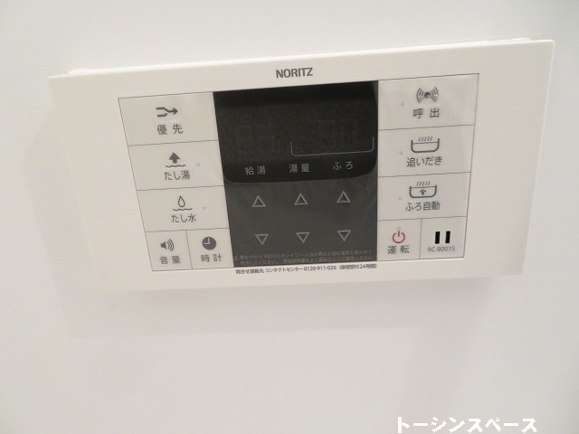 コントロールパネル