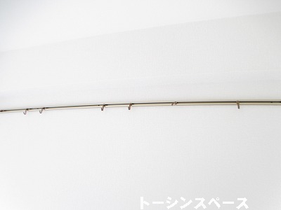 ピクチャーレール