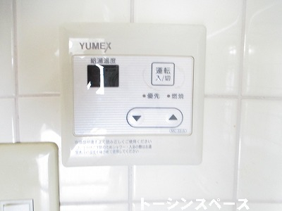 コントロールパネル