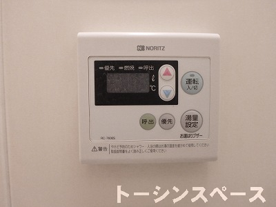 コントロールパネル