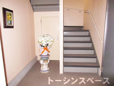 共用部