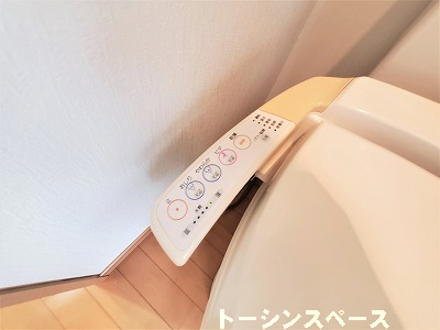 ウォシュレット付
