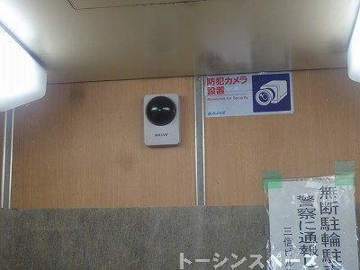 防犯カメラ