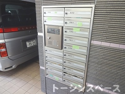 集合ポスト