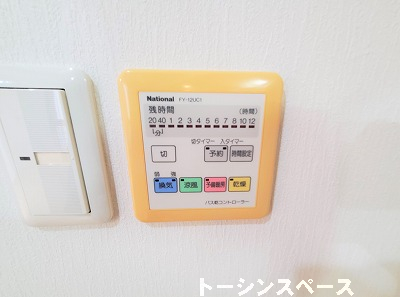 浴室乾燥機付