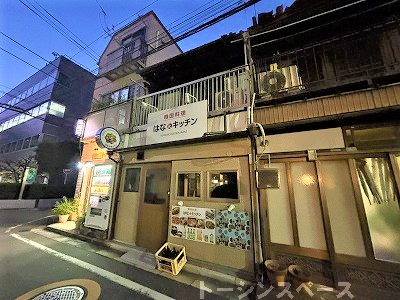 高田馬場駅 徒歩3分 構造:木造